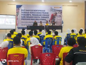 Keterangan tidak ada